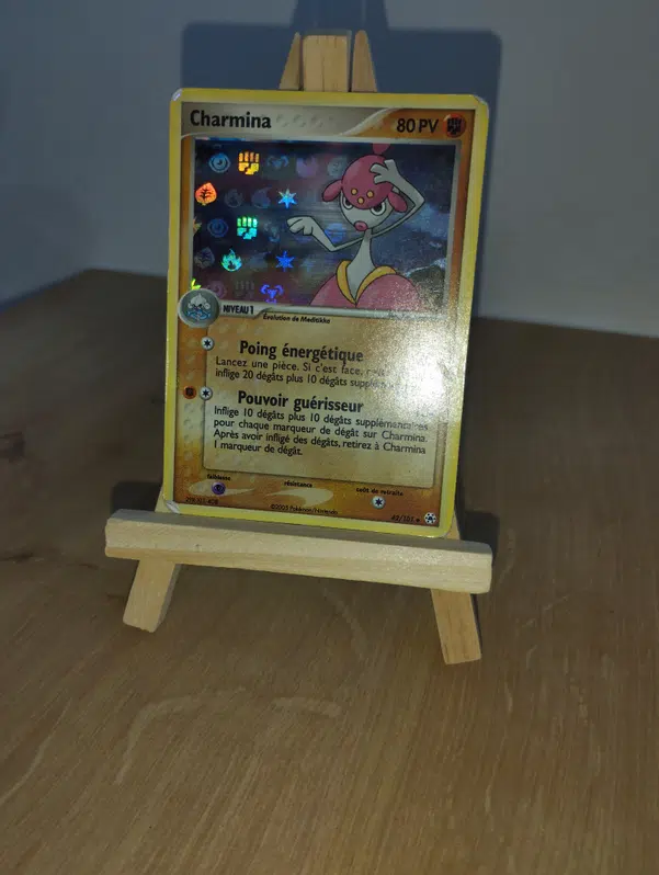 ImageUpload|13211373