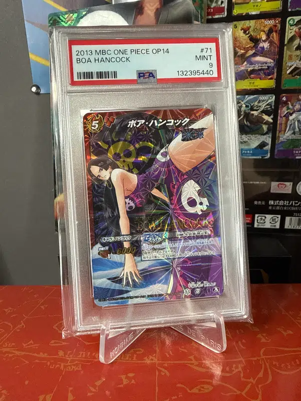 ImageUpload|15635284