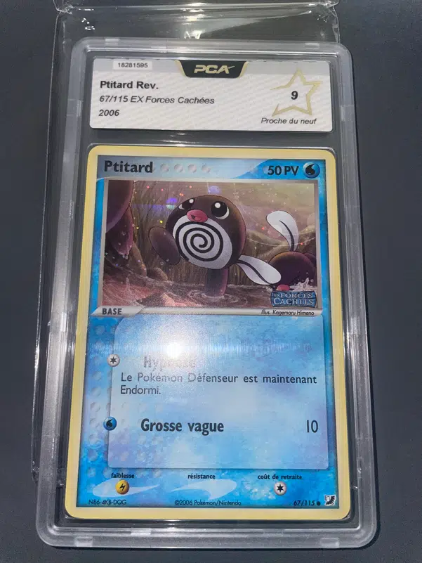 ImageUpload|13361186