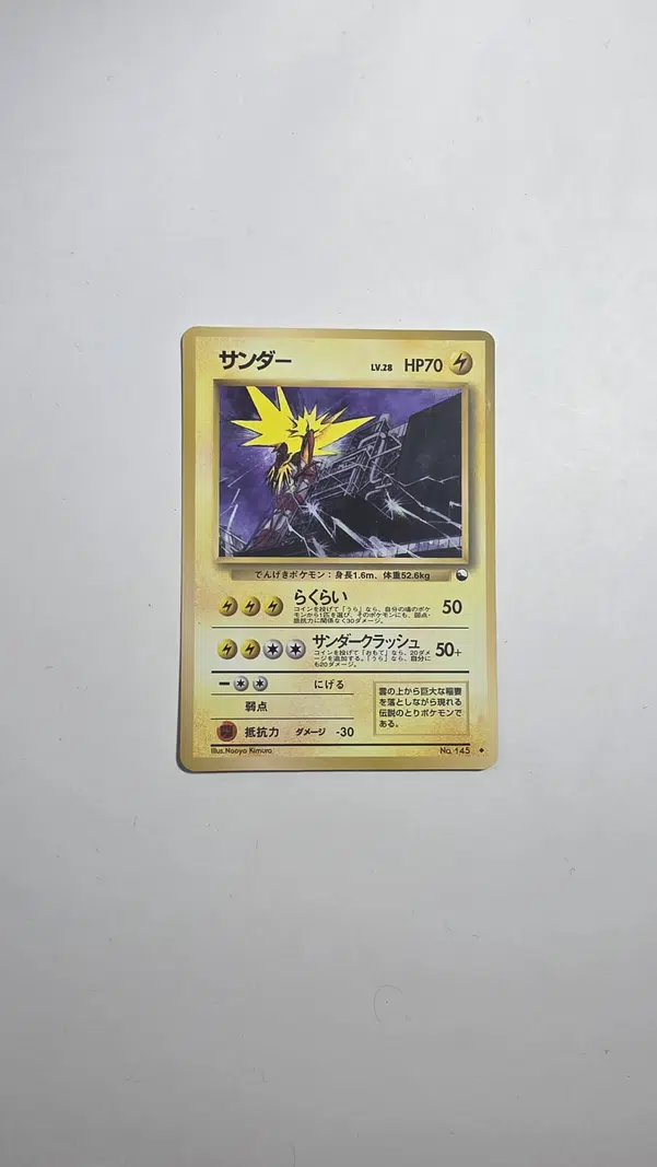 ImageUpload|13428662