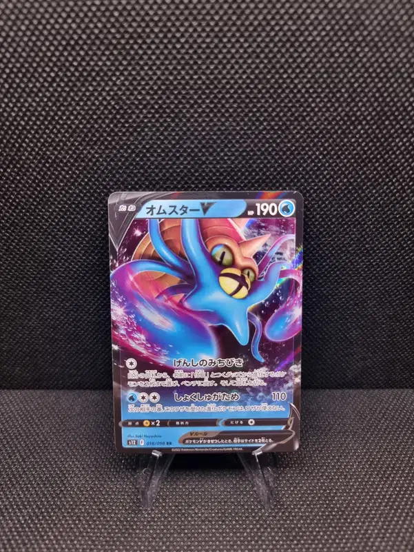 ImageUpload|13938954