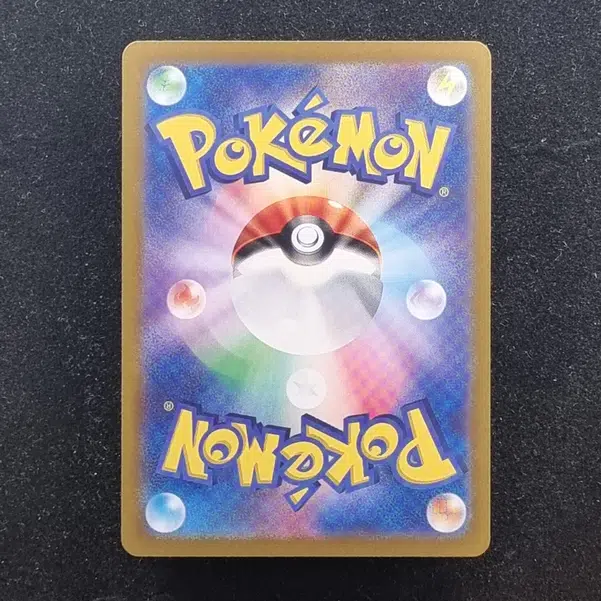 ImageUpload|11284990