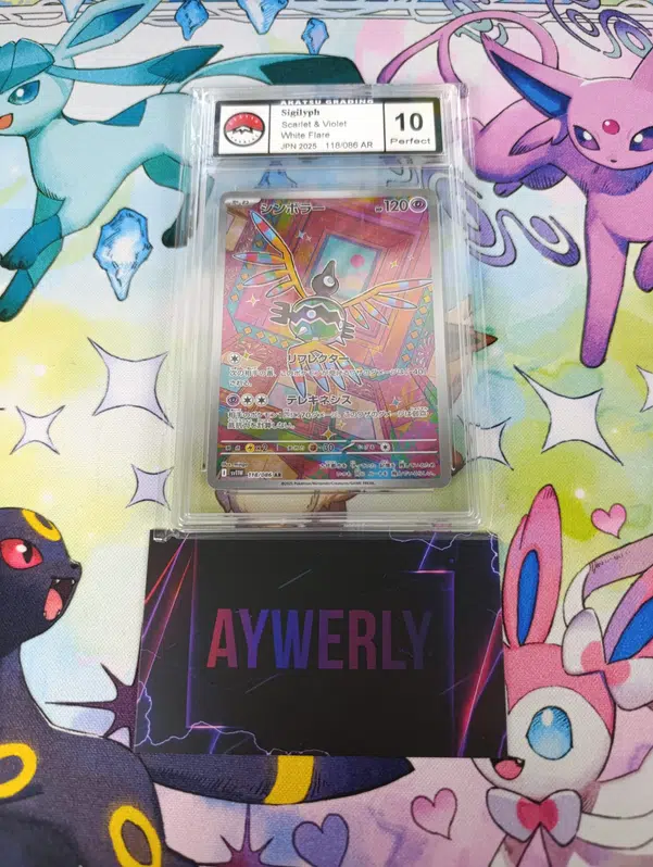 ImageUpload|12528499