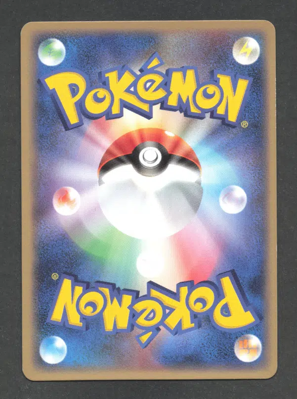 ImageUpload|13407412