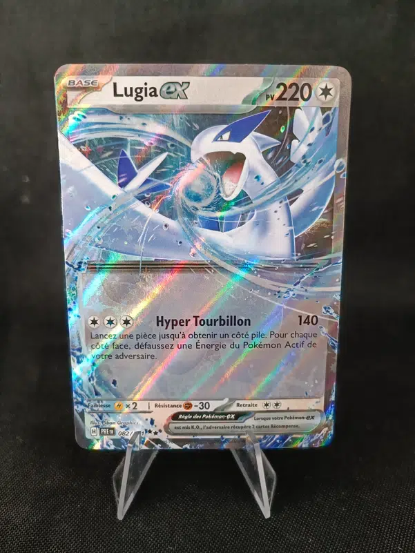 ImageUpload|10636728