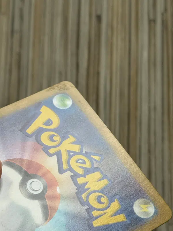 ImageUpload|14725831