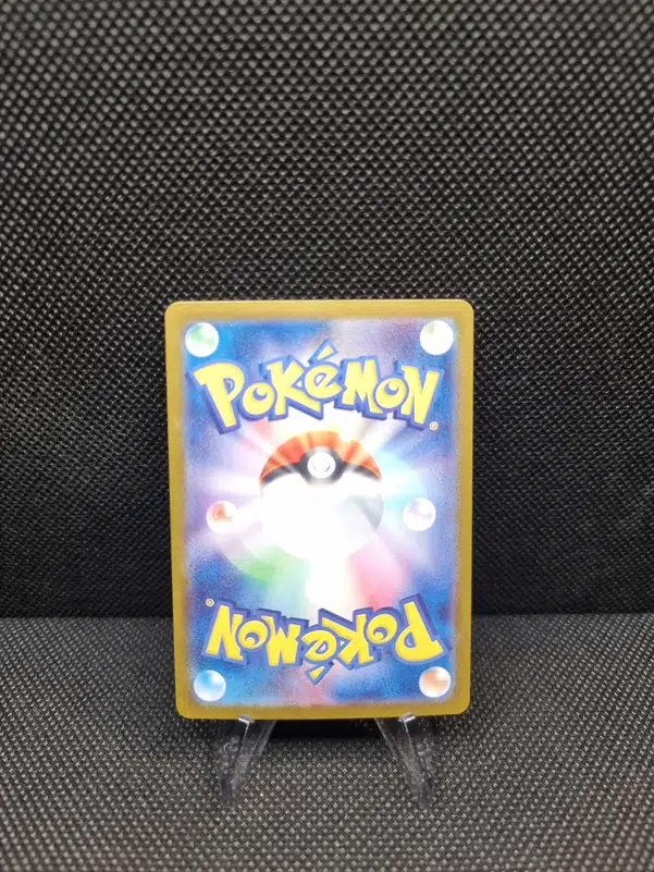 ImageUpload|13938808