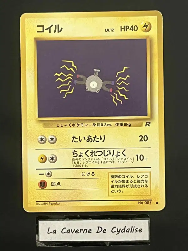 ImageUpload|12334844