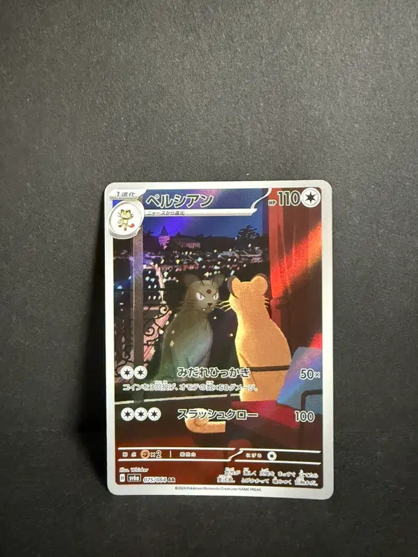 ImageUpload|12986518