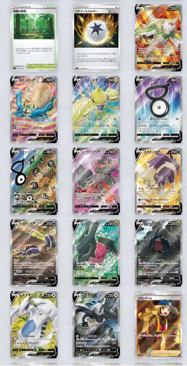 ImageUpload|13559127