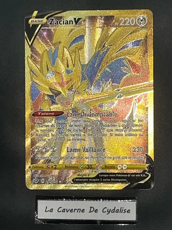 ImageUpload|12334552