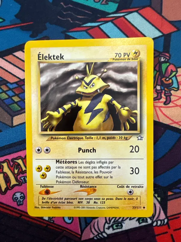 ImageUpload|15182662