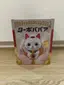 ImageUpload|14715187