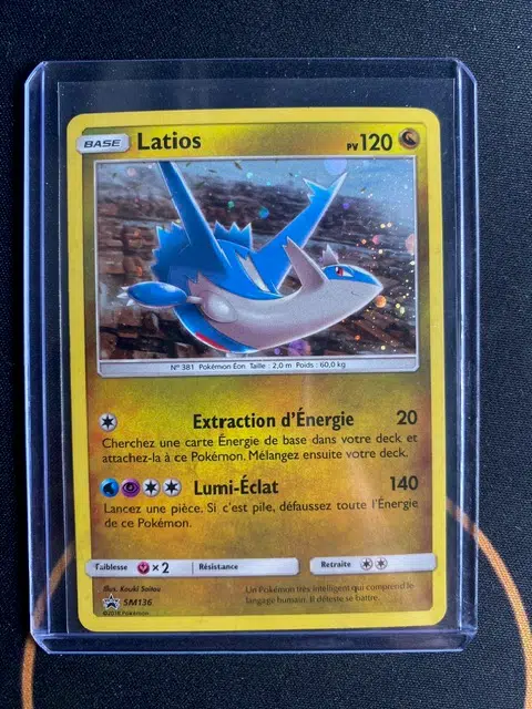 ImageUpload|10691861