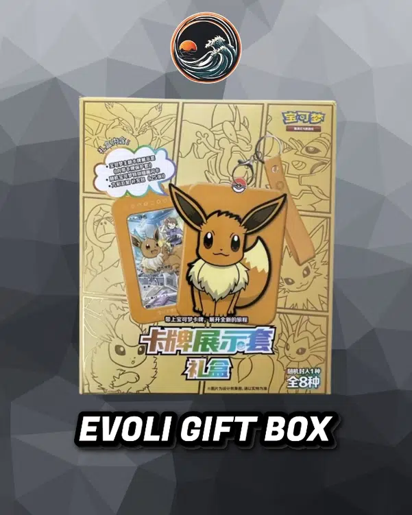 ImageUpload|14012650