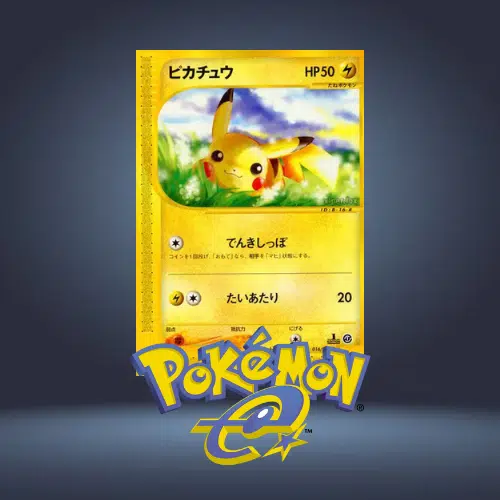 ImageUpload|13421172