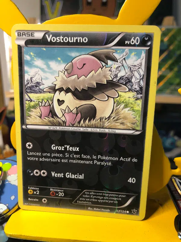 ImageUpload|10047802