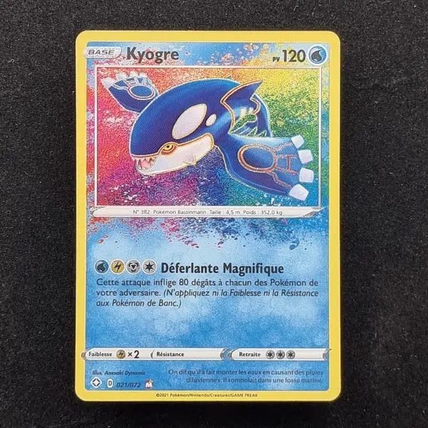 ImageUpload|10097448