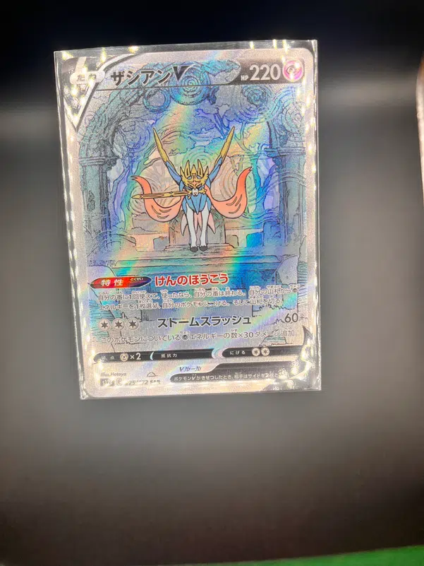 ImageUpload|10217455