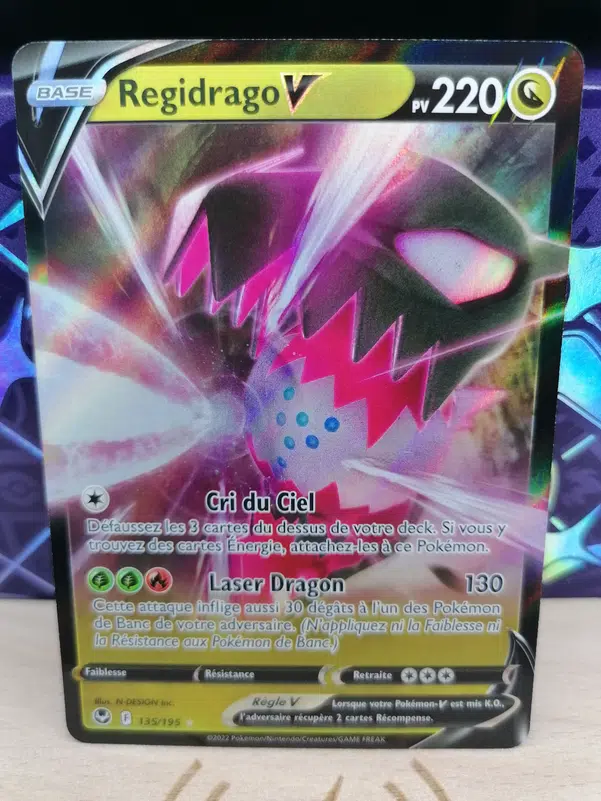 ImageUpload|12308736