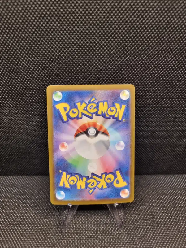 ImageUpload|11285510