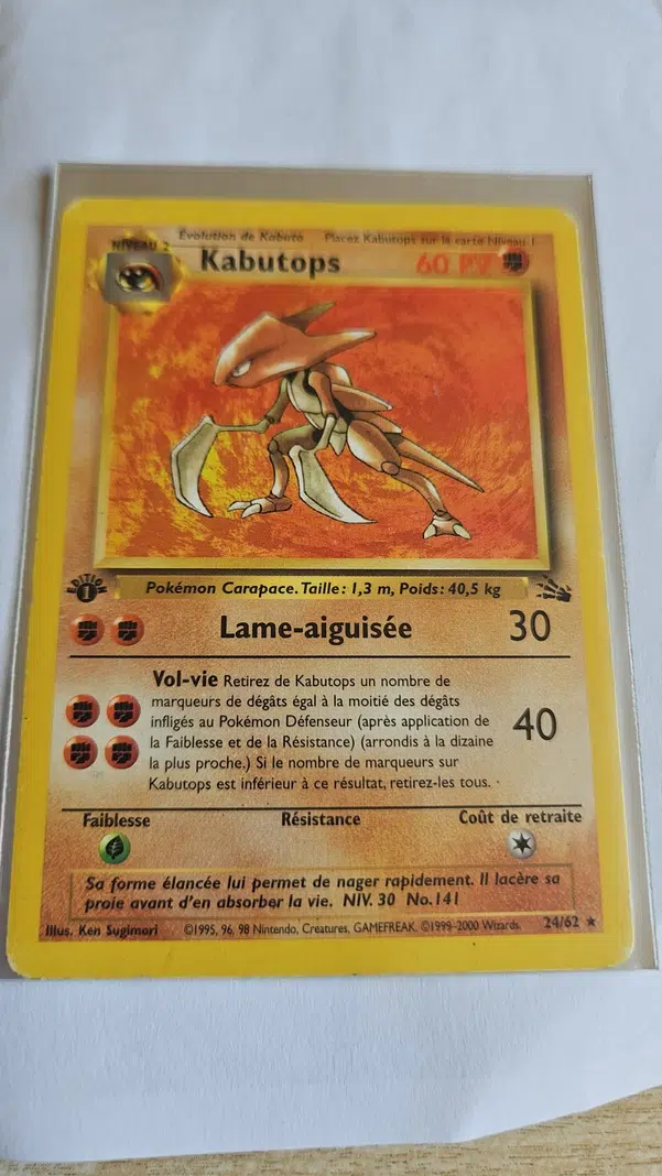 ImageUpload|11180435