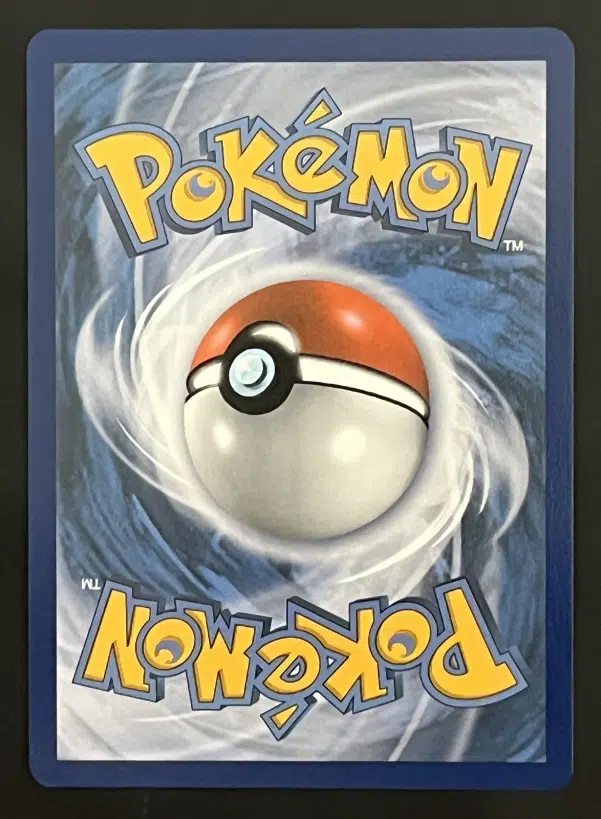 ImageUpload|12249101