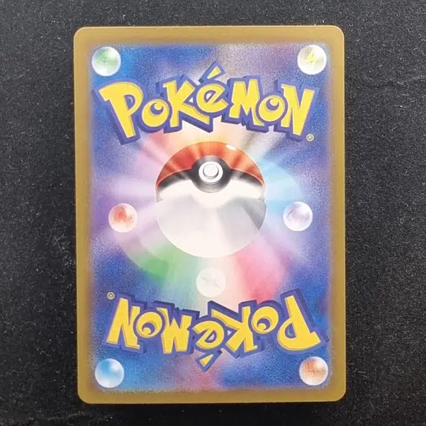 ImageUpload|11285364