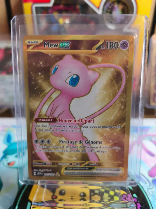 ImageUpload|14596284