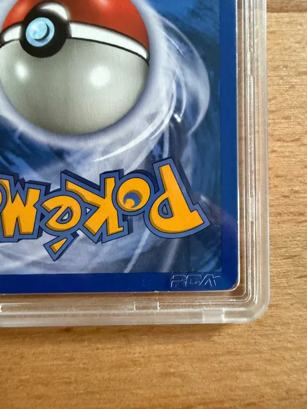 ImageUpload|13066418