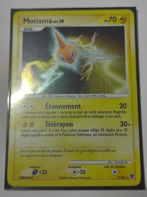 ImageUpload|10658954