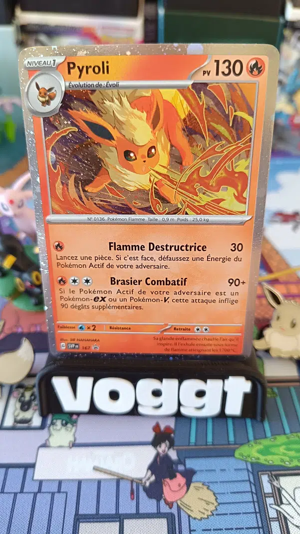 ImageUpload|13080211