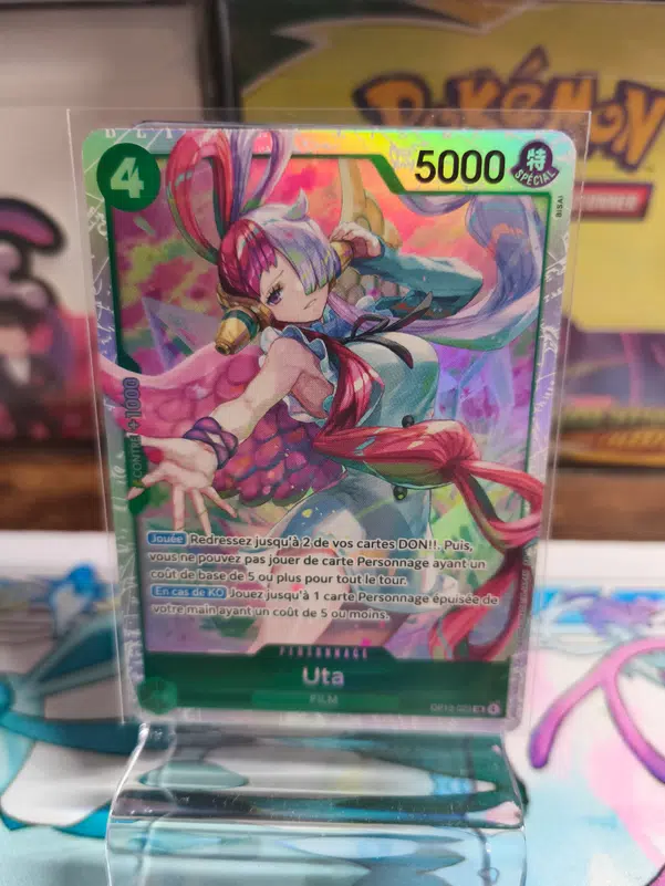 ImageUpload|15017325