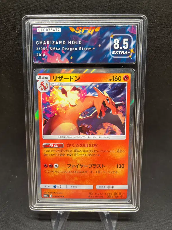 ImageUpload|13590262