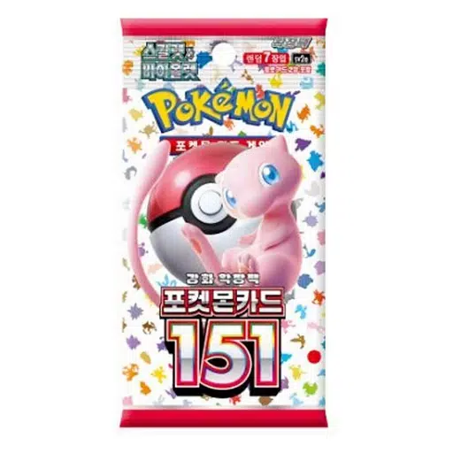 ImageUpload|13659512