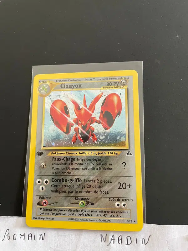 ImageUpload|14638482