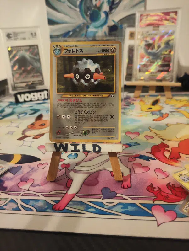 ImageUpload|12954004