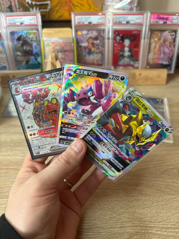 ImageUpload|15534915