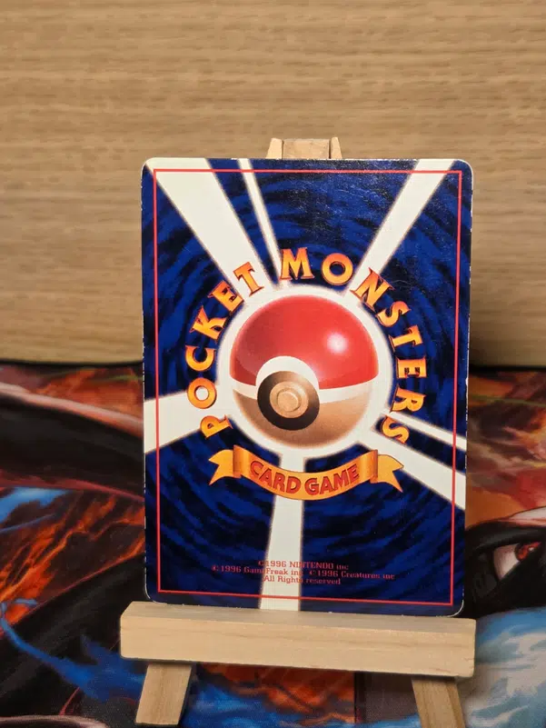 ImageUpload|15185195