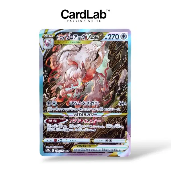 ImageUpload|11088748