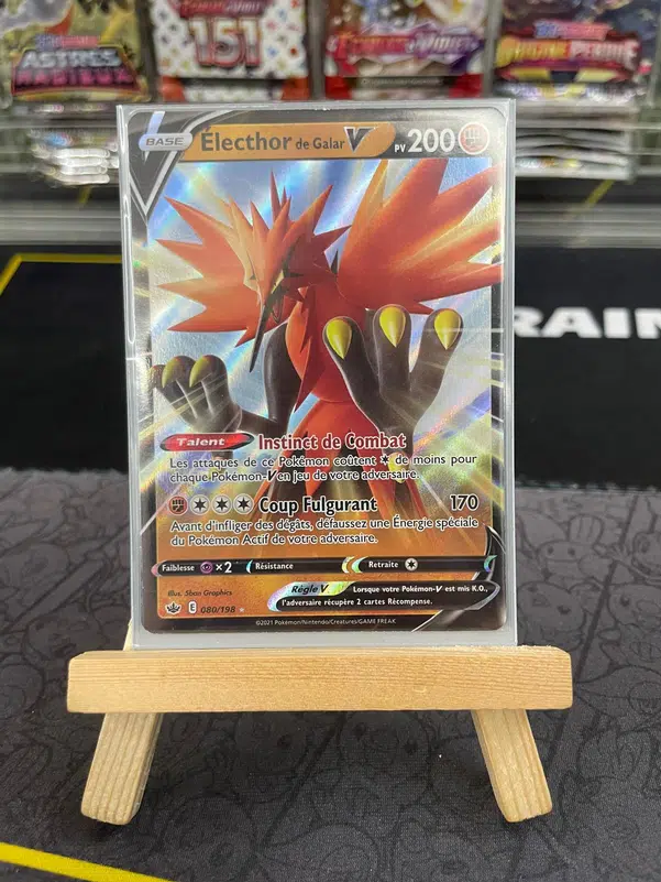 ImageUpload|10313516