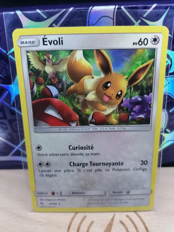 ImageUpload|12309012