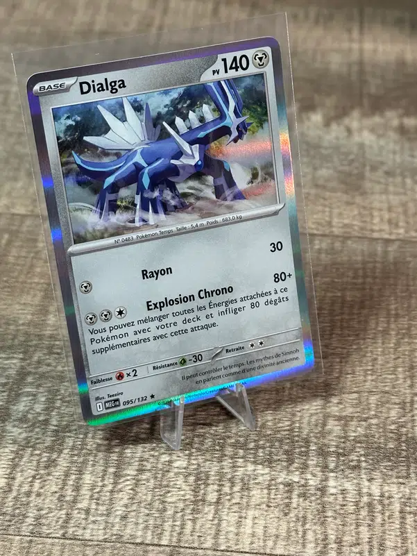 ImageUpload|13053012