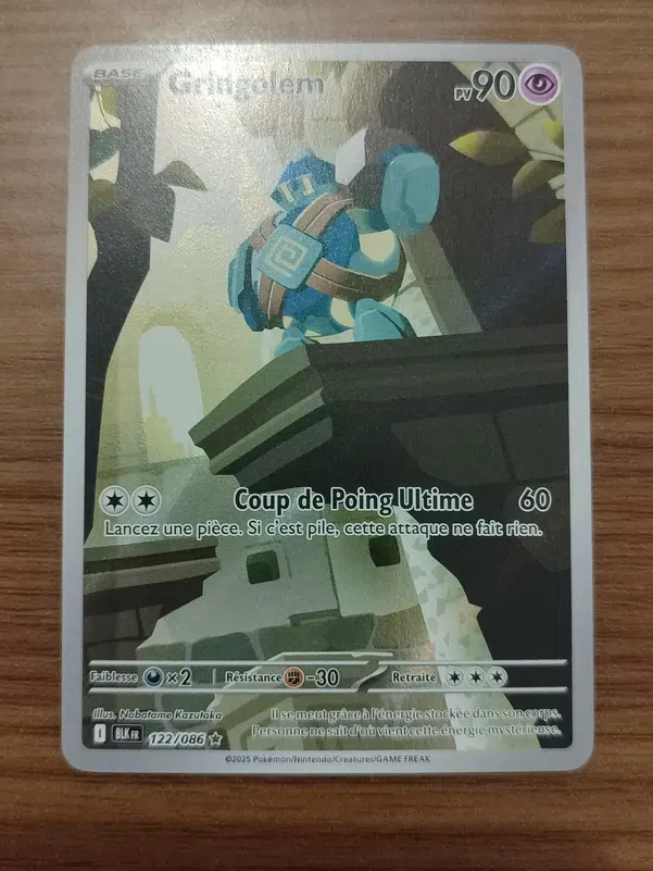 ImageUpload|14183096