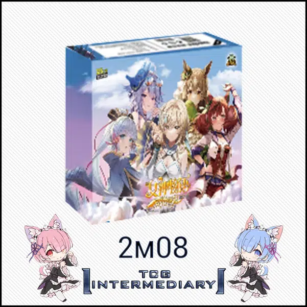 Voggt - buy 1 x Goddess Story - Display 2 Yuan NS-2M08 - CN