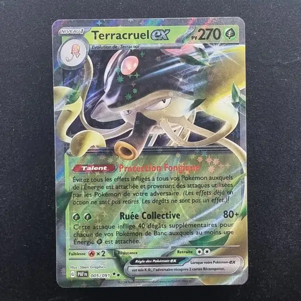 ImageUpload|11283456