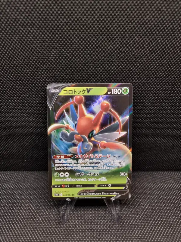 ImageUpload|13938650