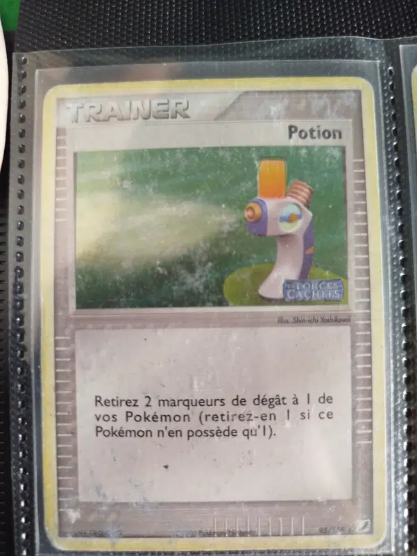 ImageUpload|13607209