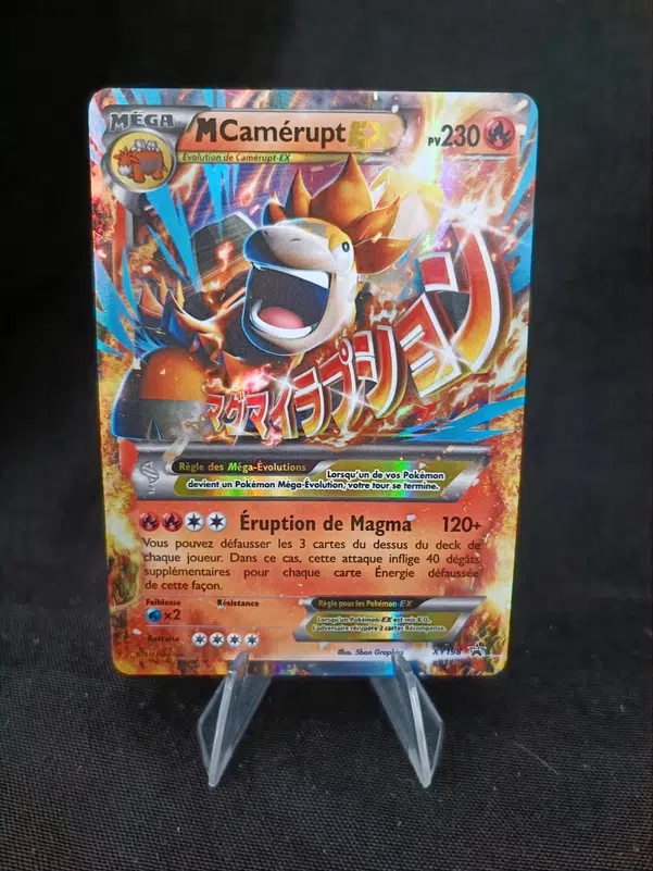 ImageUpload|10445774