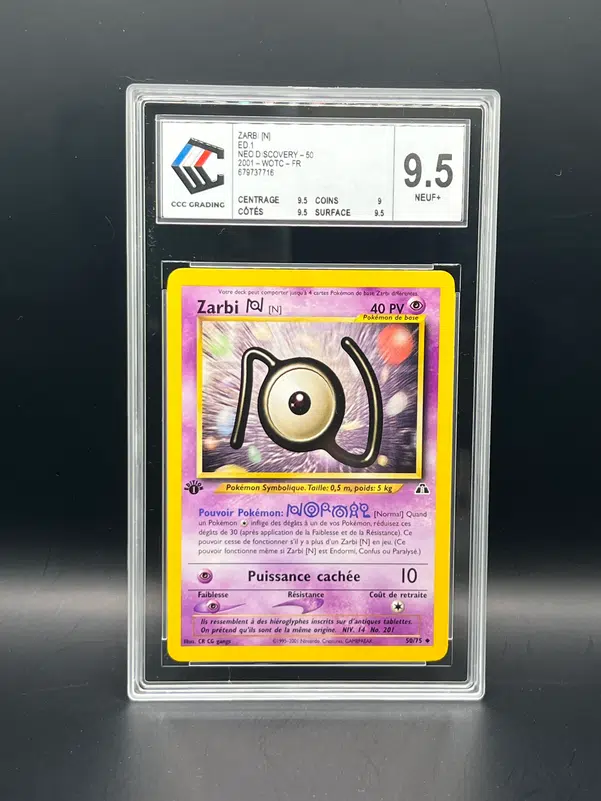 ImageUpload|10865722